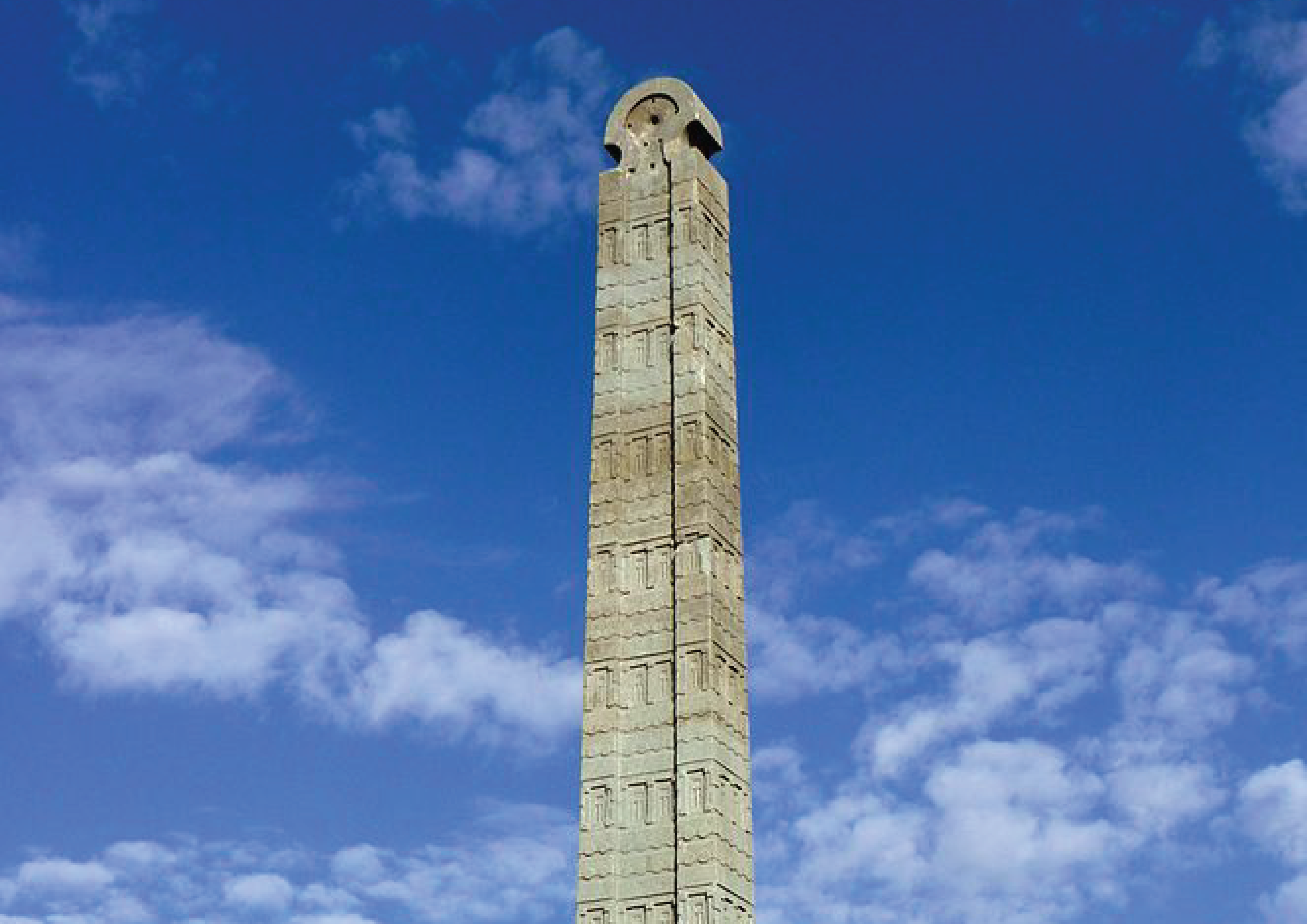 Axum's Obelisks